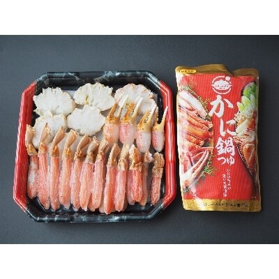 2021年10月発送開始『定期便』かに鍋セット、たこ、ホタテ、海鮮丼、本ずわい甲羅盛、魚セット全6回