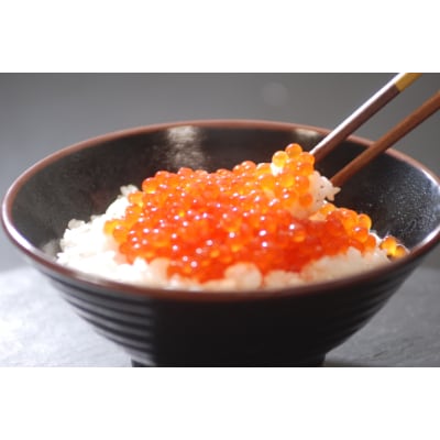【さとふる限定】漁師の海鮮グルメ3点セット(キンキ・ホッケ・イクラ)