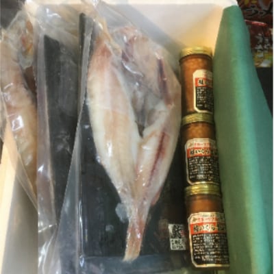 【さとふる限定】漁師の海鮮グルメ3点セット(キンキ・ホッケ・イクラ)