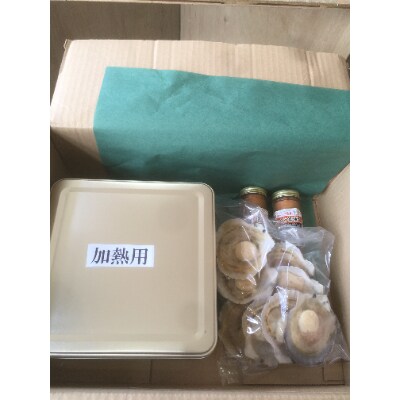 【さとふる限定】牡蠣(約2kg)帆立(約1kg)いくら(80g×2瓶)セット