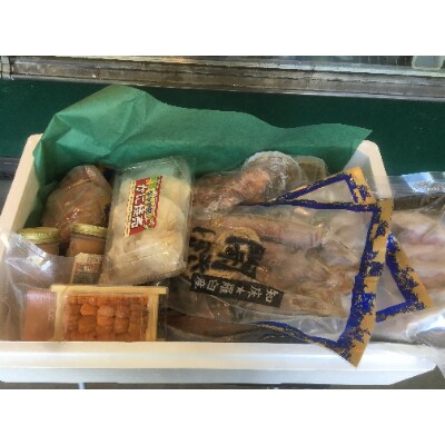 【さとふる限定】オホーツク海鮮年末年始御馳走限定セット