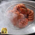 【さとふる限定】漁師の茹で毛蟹3尾セット(合計約1kg)