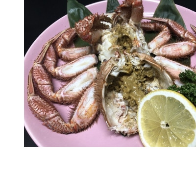 【さとふる限定】活〆流氷海明け硬蟹毛蟹2尾(約2kg)　(冷凍便)