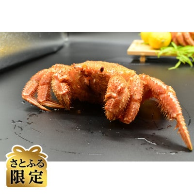 【さとふる限定】毛蟹1尾(約350g)・帆立200g・いくら80gセット