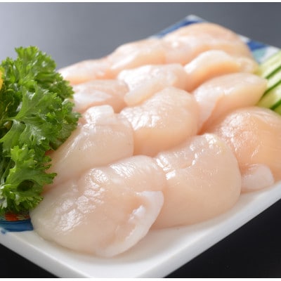 【さとふる限定】美味お刺身帆立(500g)&イカソーメン(450g)セット
