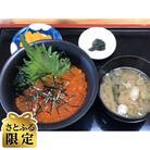 【さとふる限定】2024年新物いくら醤油漬けセット