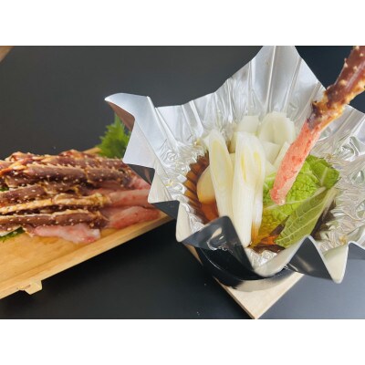 【さとふる限定】さとふる限定・2代目漁師の厳選した生冷タラバ蟹しゃぶしゃぶ用500gのセット