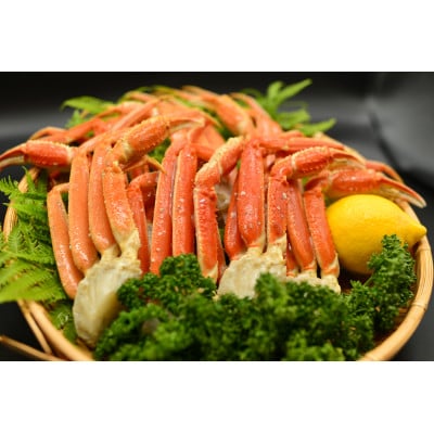 【さとふる限定】2代目漁師の厳選した活〆茹でズワイ蟹脚 約2kg