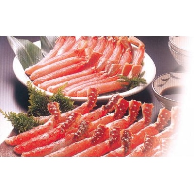 【毎月定期便】【さとふる限定】人気・2代目漁師の厳選した北の味覚をお届け タラバ蟹・ズワイ蟹全3回