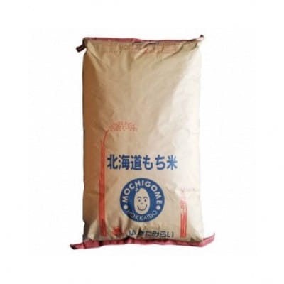 北海道産　きたゆきもち　玄米　30kg