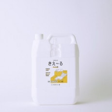 きえ～るD ペット用 詰替 4L