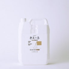 きえ～るD ペット屋外用 詰替 4L