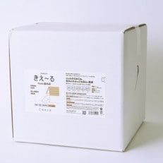 きえ～るD ペット屋外用 詰替 20L