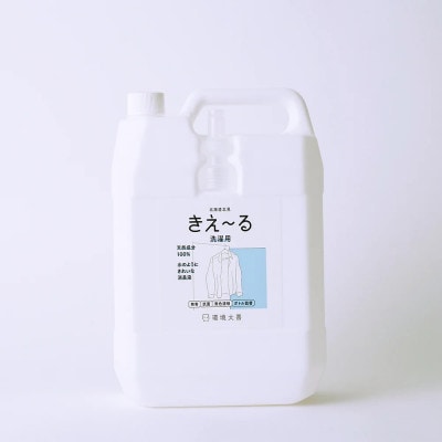 きえ～るD 洗濯用 詰替 4L