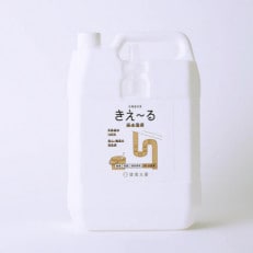 きえ～るD 排水管用 詰替 4L