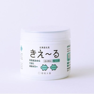 きえ～るN 北の恵み ゼリータイプ(和ハッカ) 140g