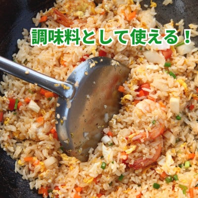 北海道オニオンスープ&こんぶスープ 2種セット 8食分(4袋入り×各1箱)