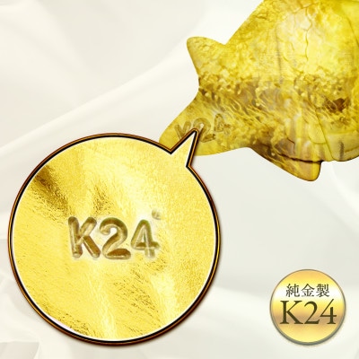 K24 純金 オホーツクの祝鯛 置物　2.5g