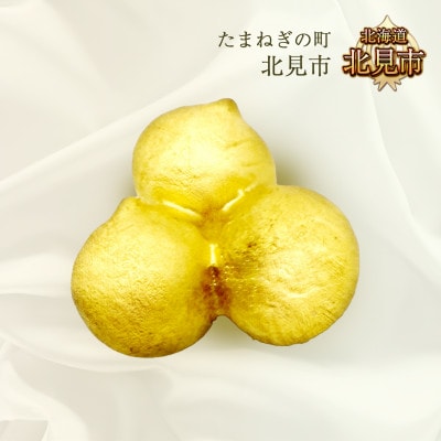 K24 純金 北見の玉ねぎ 置物 20g