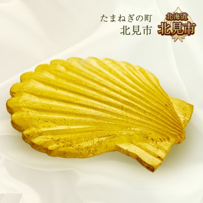 K24 純金 50g ホタテ貝 記念オブジェ