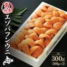 折詰蝦夷ばふんうに 100g×3枚