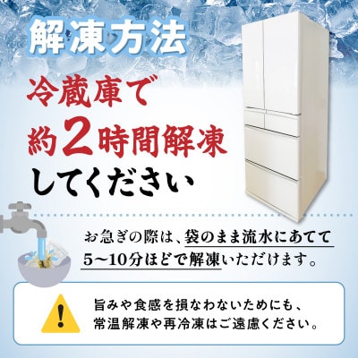 銀だら西京漬け (約80g×8切)(個包装)
