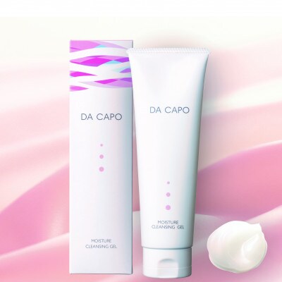 【訳あり品】DA CAPO(ダ・カーポ)Mクレンジングジェル
