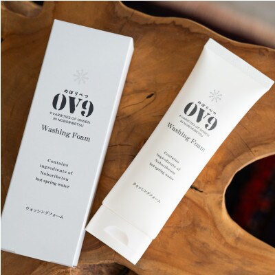 のぼりべつ温泉コスメ OV9 洗顔フォーム