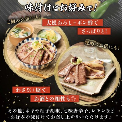 登別産国産牛ブランド【登別牧場ゆの牛(うし)】手切りカルビスライス　750g(250g×3P)