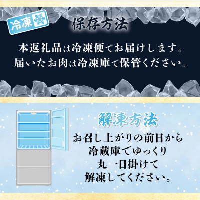 登別産国産牛ブランド【登別牧場ゆの牛(うし)】切り落とし　1.5kg(250g×6P)