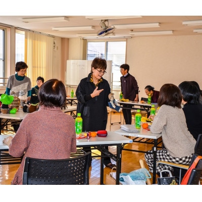 【返礼品なし】市民活動の促進に関する事業