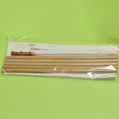 【京都産竹使用】竹のバランストンボ1匹ver(中)リラックスインテリア!　竹ストロー5本付き