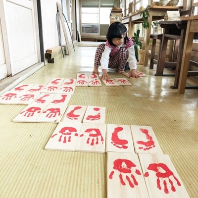 おうちで遊ぼうプロジェクト　コロナ支援「今すぐ楽しく体力消耗!」国産材キット