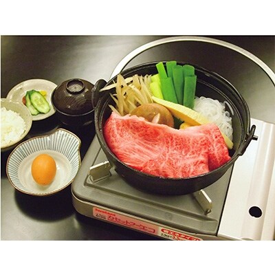 特撰黒毛和牛・黒豚のランチお食事券(1名様分)
