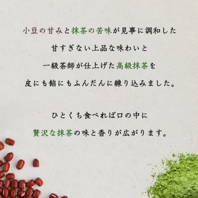 【ふるさと納税】菓子詰め合わせ松竹梅(梅)
