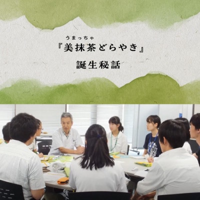 【ふるさと納税】≪お歳暮・熨斗≫菓子詰め合わせ松竹梅(松)
