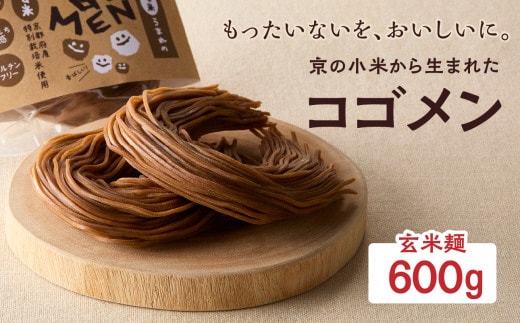 �y���Ė� 600g(��100g×6��)�z���������Ȃ����A���������ɁB���̏��Ă��琶�܂ꂽ�R�S����