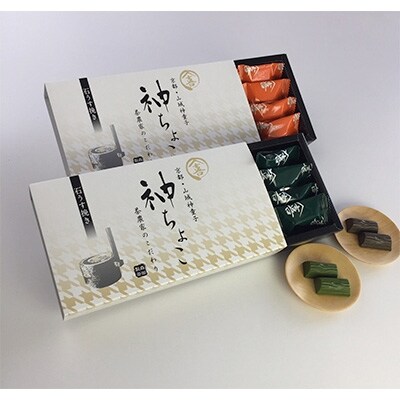 お茶目ぎふとD