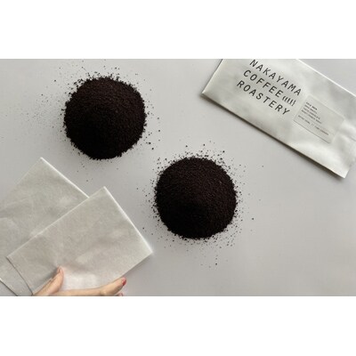 水出しコーヒーパック(30g×8パック)