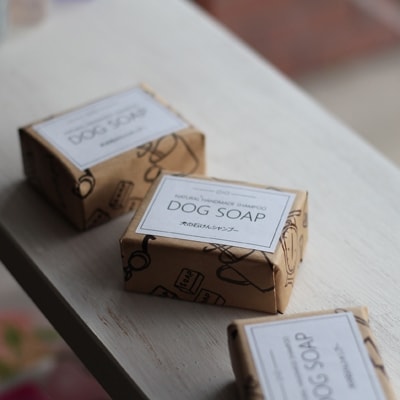 DOG　SOAP(犬用せっけん)　2個セット