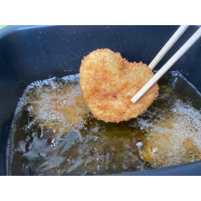 京都山城のねぎ(九条ねぎ) ねぎに恋するコロッケ 60g×10個入り