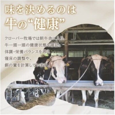 くろーばーみるく(500ml×2本)