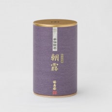 福寿園 宇治かぶせ茶朝露 110g缶