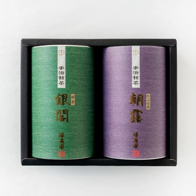 福寿園  京洛茶座 宇治銘茶詰合せ MG-30A