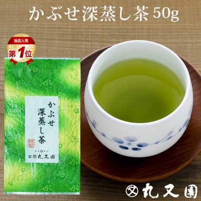 [京都 木津川市]京都宇治茶 5本セット 煎茶/深蒸し茶/かりがね(茎茶)/玄米茶/ほうじ茶