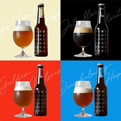 2023年12月発送開始『定期便』【京都 木津川】ことことビール6本セット【クラフトビール】全3回