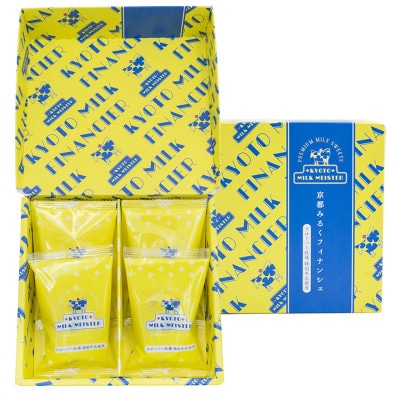 京都府産特別牛乳使用!『京都みるくフィナンシェ』4個入