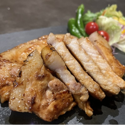 【ふるさと納税】国産豚ロース　西京漬け　みそ漬け　1.5kg 肉専門店
