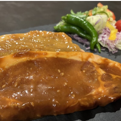 【ふるさと納税】国産豚ロース　西京漬け　みそ漬け　1.5kg 肉専門店