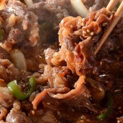 【ふるさと納税】プルコギ　1.4kg 肉専門店 韓国料理　牛肉
